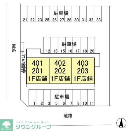 ブライトシャインの物件内観写真